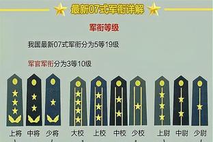 雷竞技在线官方入口截图4